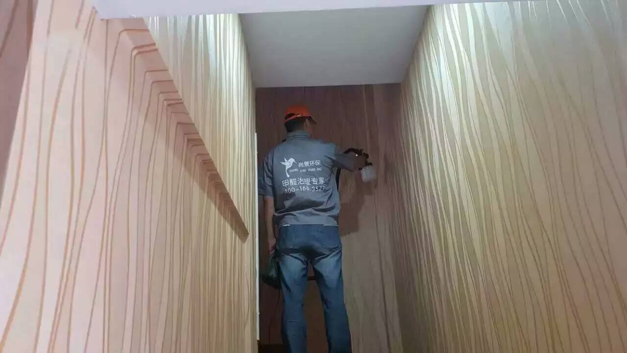 北鎮(zhèn)匯美姿美容養(yǎng)生會(huì)館木制墻面施工 北鎮(zhèn)匯美姿美容養(yǎng)生會(huì)館木制墻面施工