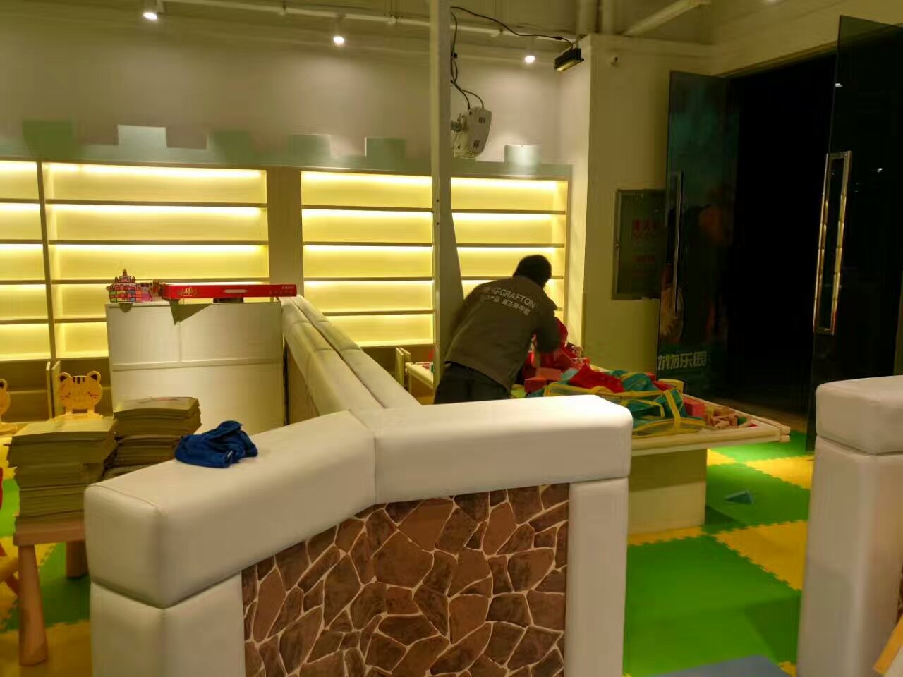 魔幻互動兒童樂園重點(diǎn)治理區(qū)域 魔幻互動兒童樂園重點(diǎn)治理區(qū)域