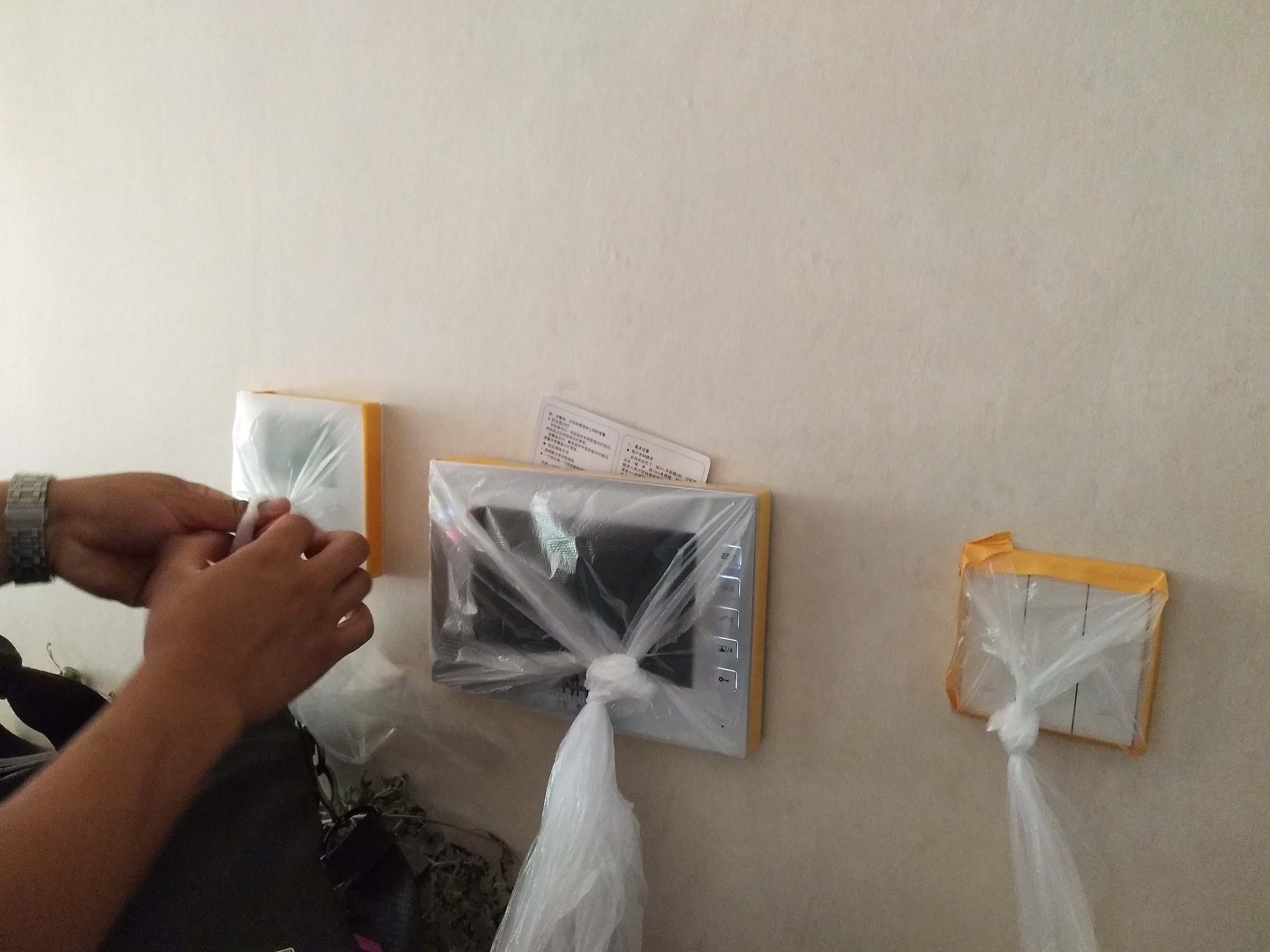 開(kāi)關(guān)面板保護(hù) 開(kāi)關(guān)面板保護(hù)