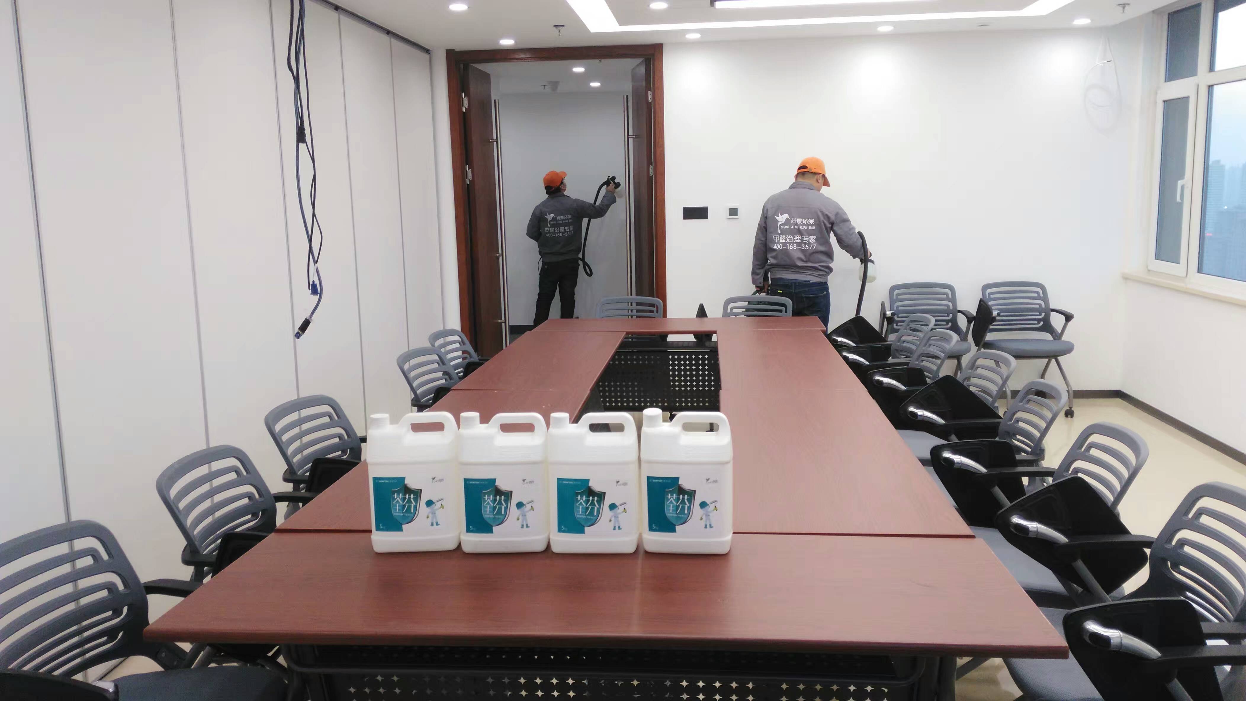 首創(chuàng)置業(yè)地產(chǎn)集團會議室施工 首創(chuàng)置業(yè)地產(chǎn)集團會議室施工