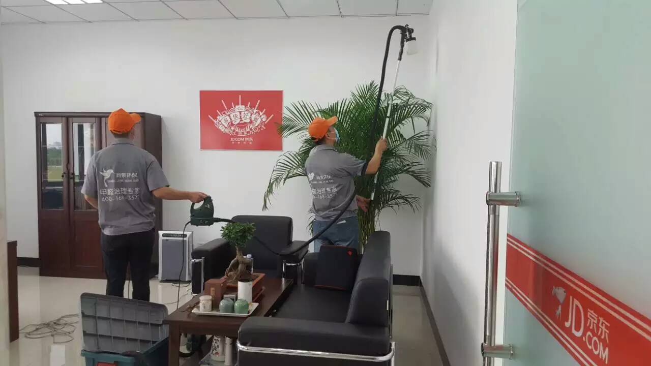 辦公室頂面施工 辦公室頂面施工