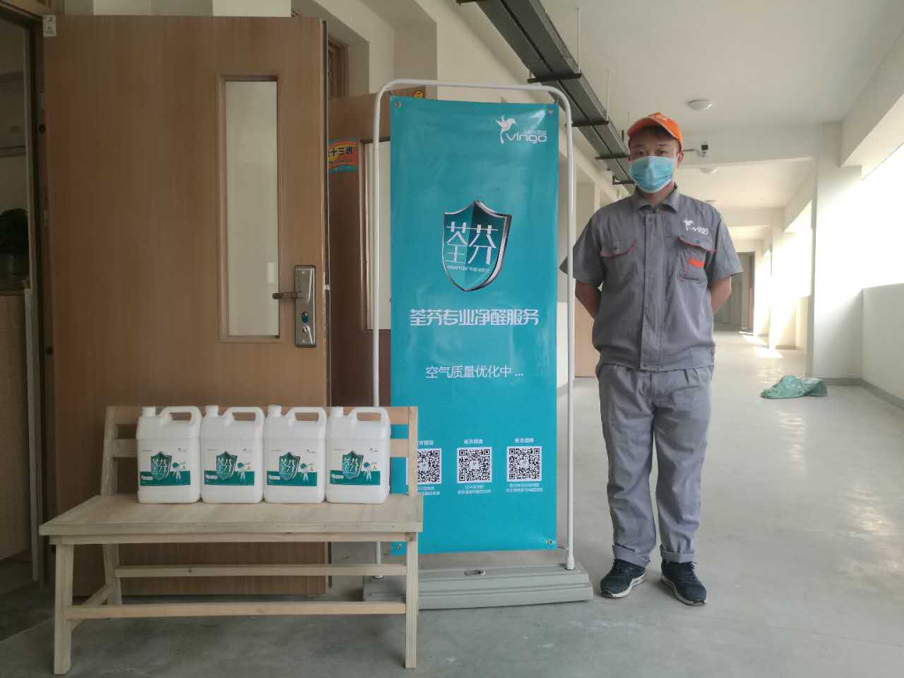 荃芬工程師全部施工結束 荃芬工程師全部施工結束