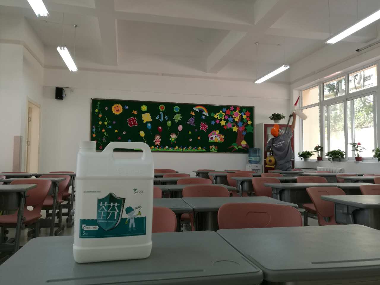 南湖小學(xué)教室墻面頂面施工 南湖小學(xué)教室墻面頂面施工