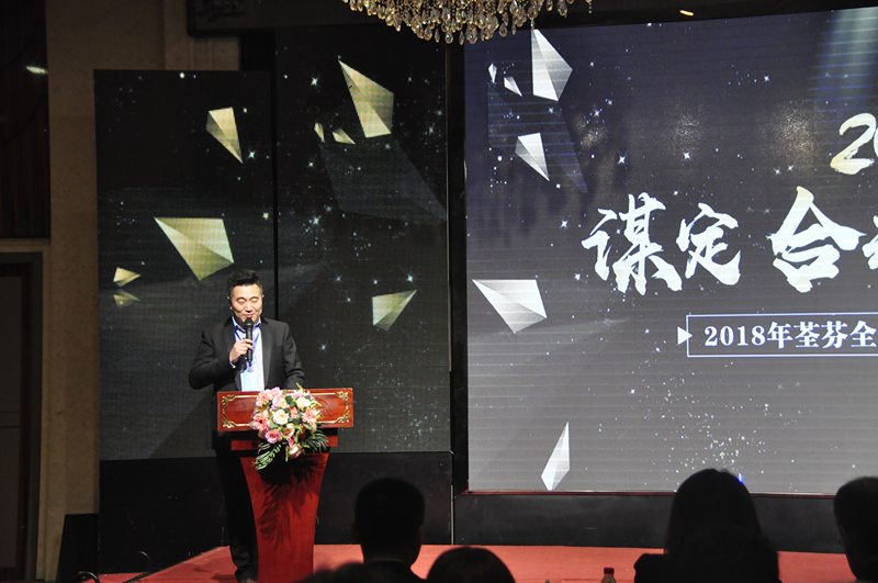 沈陽(yáng)尚景環(huán)保科技有限公司聶砥