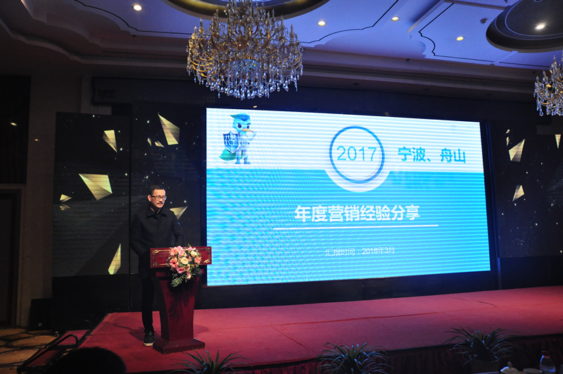 寧波荃芬環(huán)?？萍加邢薰就朗烙? width=