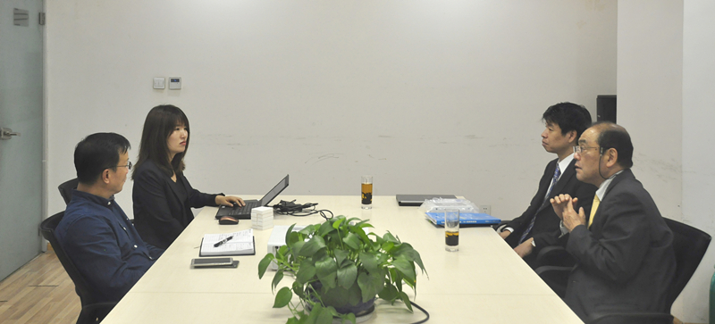 銀光環(huán)境與日本光明理化學(xué)工業(yè)株式會(huì)社洽談現(xiàn)場 銀光環(huán)境與日本光明理化學(xué)工業(yè)株式會(huì)社洽談現(xiàn)場