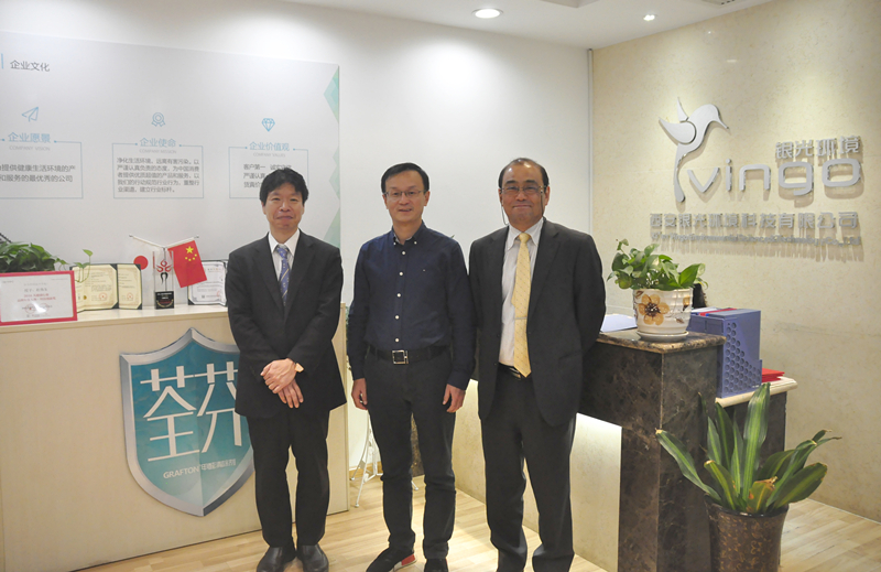 銀光環(huán)境董事長與光明理化學(xué)工業(yè)株式會(huì)社代表合影