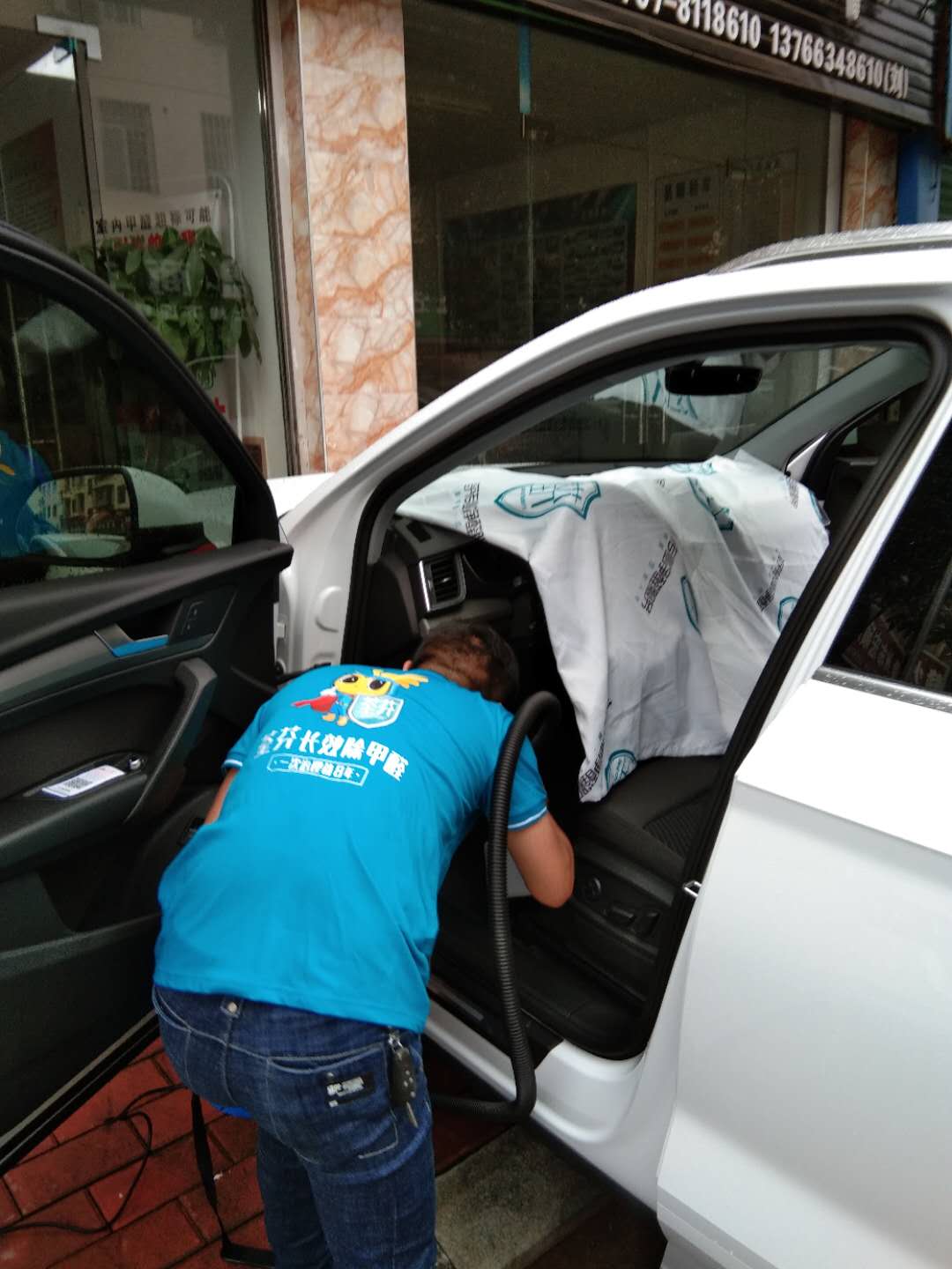 前排座椅腳墊噴涂治理 前排座椅腳墊噴涂治理