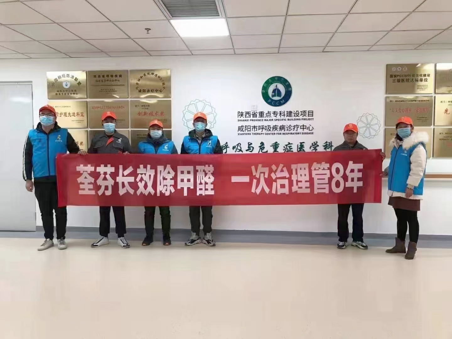 醫(yī)院施工團隊合影 醫(yī)院施工團隊合影