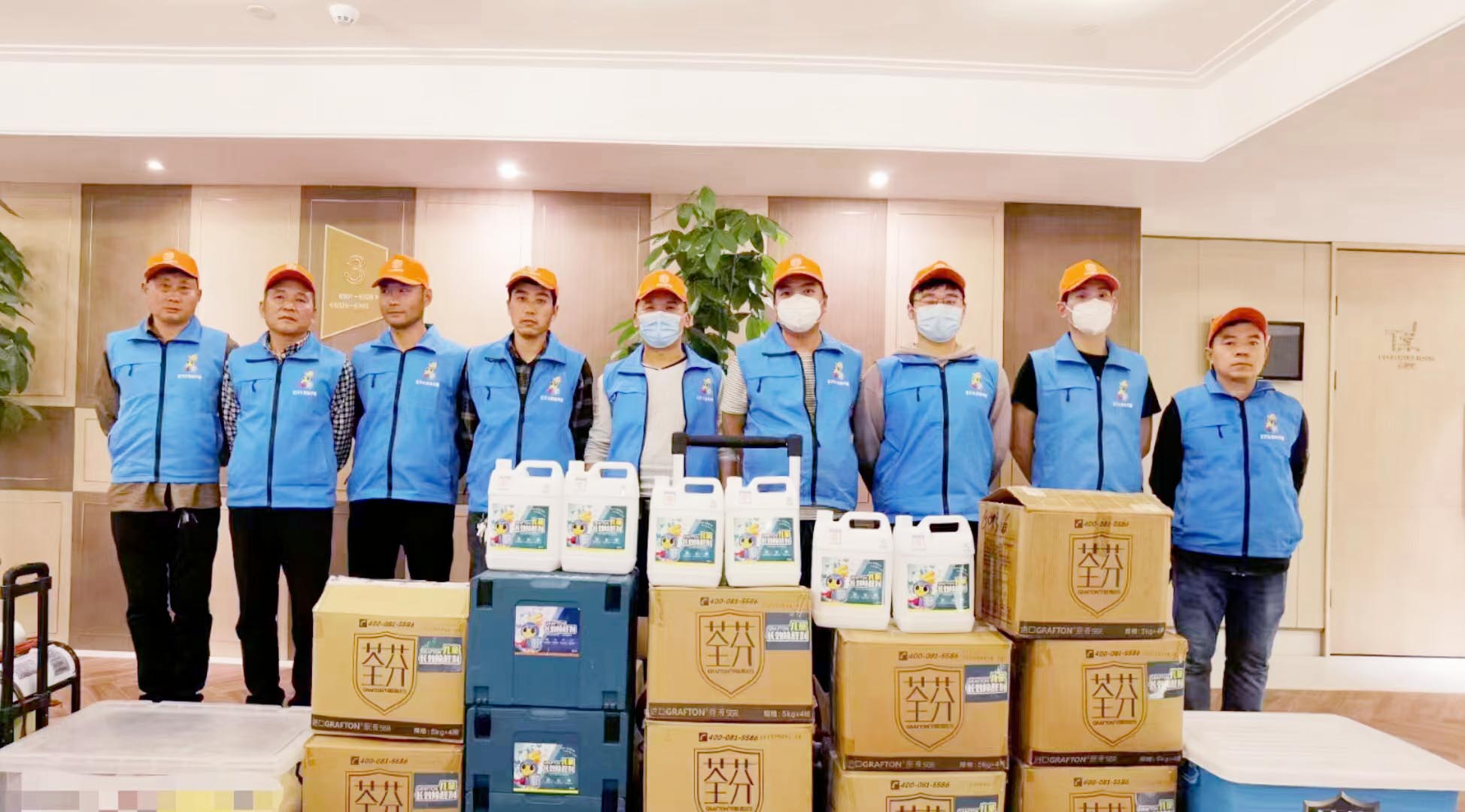 酒店治理除醛師和施工裝產(chǎn)品 酒店治理除醛師和施工裝產(chǎn)品