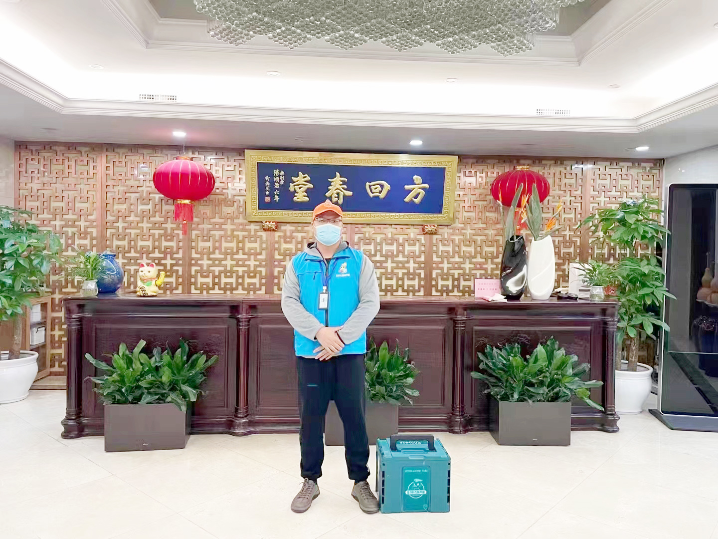 中醫(yī)館上門甲醛治理施工 中醫(yī)館上門甲醛治理施工